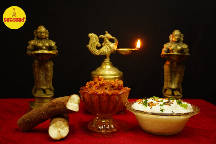 Mahali Mahali Pickle | Traditional Indian Sarsaparilla Root | Suswaad