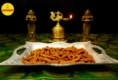 Manoharam Thirunelveli